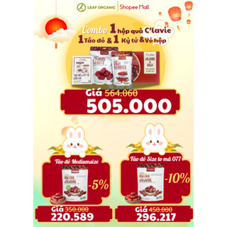 Táo đỏ, hồng táo khô Ruoqiang hữu cơ C'LaVie (Loại Quả Nhỏ) 450g dùng chưng yến, ăn vặt