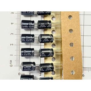 [Combo 10 chiếc] Tụ hóa 4.7uF 400V kích thước 8×11.5mm