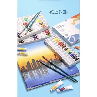 Bộ Màu Vẽ Tranh Acrylic MARIE'S 12/18/24/36 dạng tuýp (12ml)