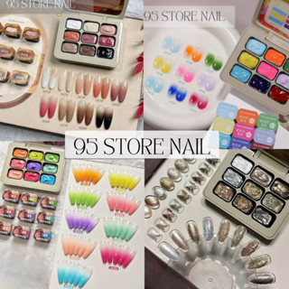  Set gel dặm ombre 9 màu chất mịn mướt đa năng  dùng dặm ombre  vẽ  chà tráng gương chất đặc mịn 