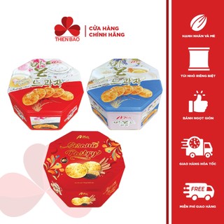 [DATE 30/07/2025] Rich Cheese Jelly - Phô mai Hàn Quốc 50g