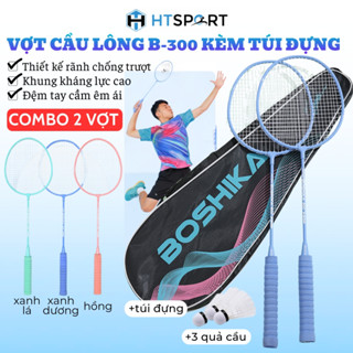  Bộ 2 Vợt Cầu Lông B-300 Kèm Túi Đựng Cặp Vợt Cho Người Mới Bắt Đầu Bền Chắc Nhiều Màu Kèm Cầu 