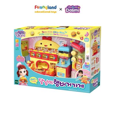 Đồ chơi tiệm bánh Hamburger Dalimi