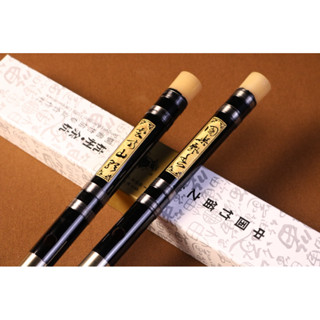  sáo dizi khớp kép cao cấp MUTONG MT3  Đen  