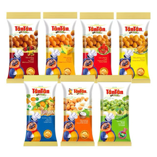 Snack đậu phộng Tân Tân đủ vị gói nhỏ 50gr