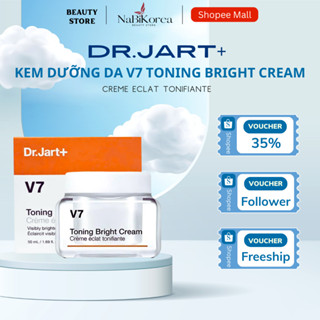 Kem Dưỡng Trắng Da V7 Toning Bright Cream 50ml Cải Thiện Tông Da Và Giúp Làn Da Rạng Rỡ Đều Màu 