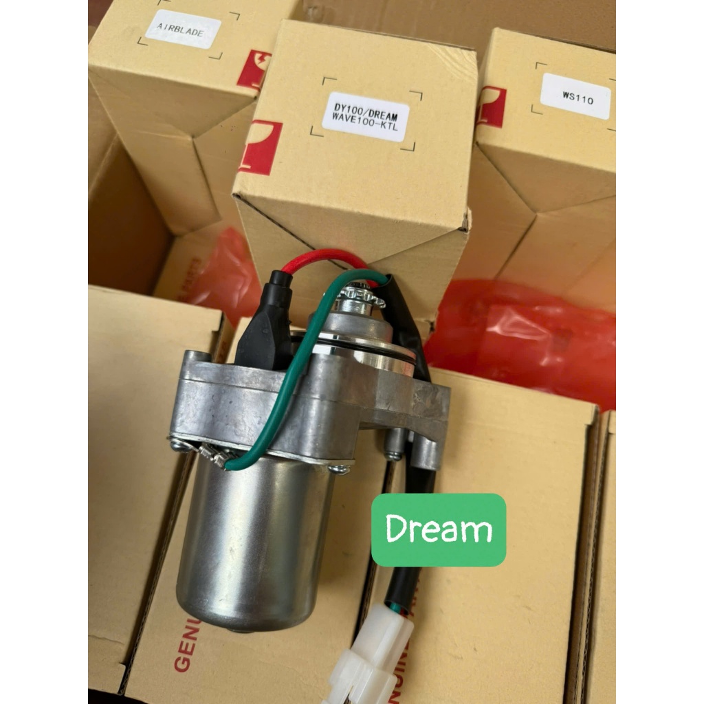 Củ đề MITSUBA các dòng xe Dream-AB-WS110-Sirius-Ex-Taur-Winner ,Mô tơ đề mitsuba