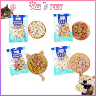  Bánh thưởng huấn luyện cho chó mèo - bánh vị sữa phô mai cho cún con  100gr -AGPET 