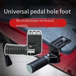 Gác Chân Trước Xe Điện Và Xe Máy trước xe điện Bàn đạp phía xe đạp sửa đổi Bàn đạp phía trước có thể