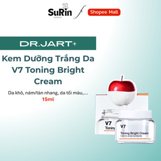   Mini Size  Kem Dưỡng Trắng Da V7 Toning Bright Cream Hàn Quốc 15ml Giúp Dưỡng Trắng Da Bền Vững Và Tái Tạo Làn Da 