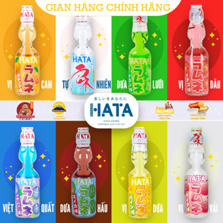  Soda Ramune Hata Kosen chai 200mL - Hàng Nôi Địa Nhật 100% 