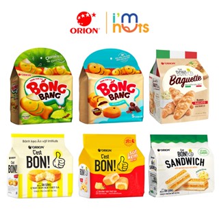 Bánh ăn sáng Cest Bon Orion đủ vị gói nhỏ tiện lợi