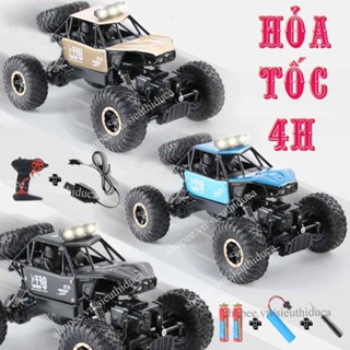 Xe Điều Khiển Từ Xa Địa Hình, 681, Ô Tô Điều Khiển Từ Xa