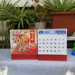 Lịch 2026 , lịch để bàn  2026  khổ 16*24cm và 24*16cm (vpp Tritin)