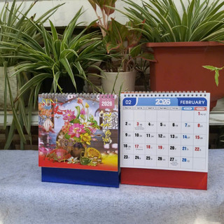 Lịch 2026 , lịch để bàn  2026  khổ 16*24cm và 24*16cm (vpp Tritin)