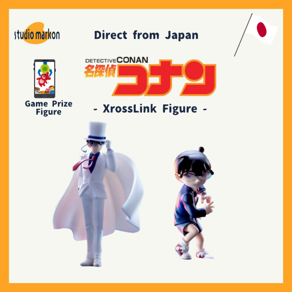 SEGA Detective Conan "XrossLink Mô hình" Phantom Thief Kid / Conan Edogawa Mô hình 20250912 [Direct 
