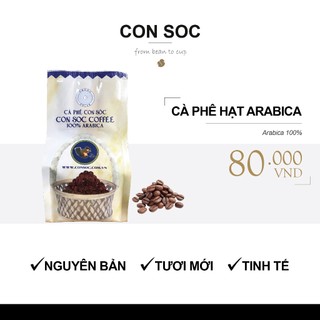 Cà phê Con Sóc Hạt Arabica 200g