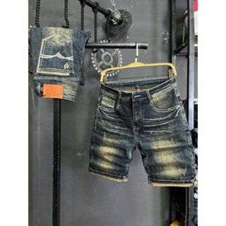 [THREE COLLECTION] Quần Sort Jean Nam Màu Xanh Phủ Rêu Túi Thêu LOGO QS2008-JD648