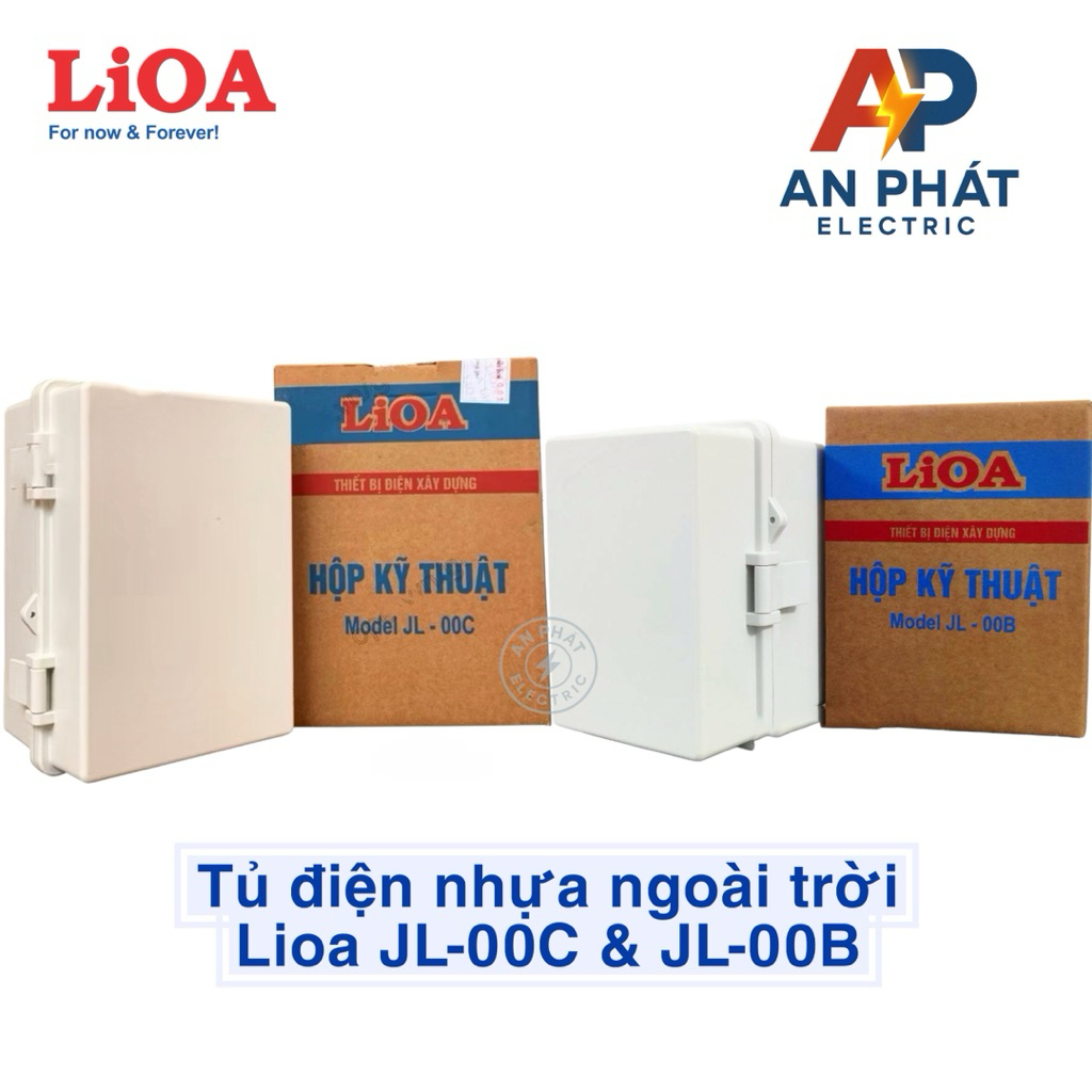 Tủ điện nhựa ngoài trời LiOA, Hộp kĩ thuật LiOA JL-00C (loại lớn) & JL-00B (loại nhỏ)