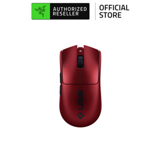 Chuột Gaming Razer Viper V3 Pro Sentinels Edition | Form Đối Xứng | Polling 8K Hz | DPI 35K | Switch Quang học Gen 3