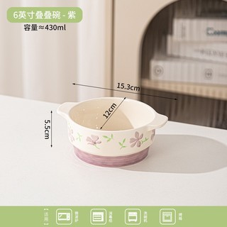 Thô Ăn Cơm 12 cm Gốm Miu Nhiều Màu Họa Tiết Hoa Nhẹ Nhàng