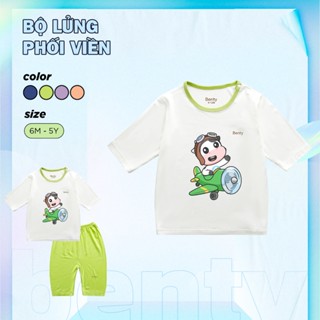 Bộ lửng phối viền in hình BENTY dễ thương chất vải mềm mịn mát, quần áo cao cấp cho bé trai bé gái