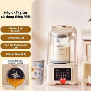 Máy làm sữa hạt mini 1.5L chống ồn, cối thuỷ tinh có thể tháo rời sử dụng Tiếng Việt có nhiều chức năng, xay nấu sữa hạt