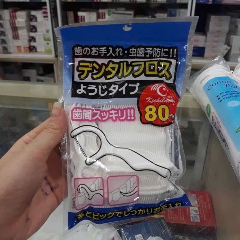 Tăm Chỉ Nha Khoa 80 Cái – Làm Sạch Kẽ Răng, Ngừa Sâu Răng, Hơi Thở Thơm Mát