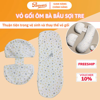  Vỏ Gối Ôm PeeWees Chất Liệu Sợi Tre Thoáng Khí Cao Cấp Dễ Tháo Giặt Vệ Sinh Dùng Để Thay Thế Cho Gối Ôm Bà Bầu 