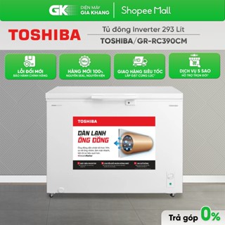 GR-RC390CM-PMV(01) - Tủ Đông Toshiba Inverter 293 Lít RC390CM [Toàn Quốc]