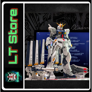 [CÓ SẴN] Mô Hình Lắp Ráp 5502 RG Nu Gundam Changlong (kèm base độc quyền và decal)