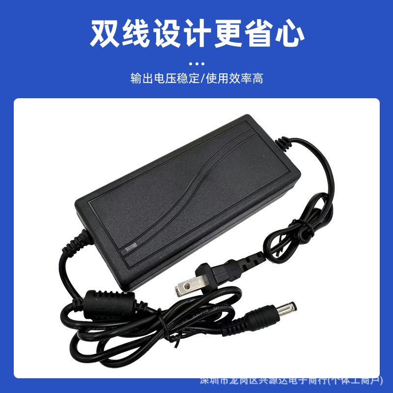 Nguồn Đèn LED 12V - 5A DC - NGUỒN MÁY PHUN SƯƠNG 12V-5A (LOẠI TỐT)