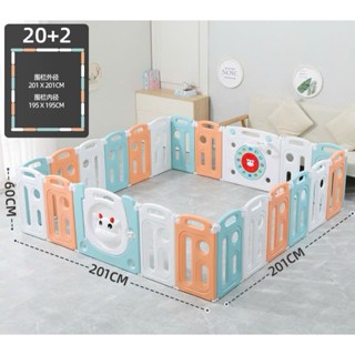 Quây cũi nhựa gấp gọn cho bé - Cũi Quây nhựa đa năng dễ dàng ghép nối | Tặng quà từ bộ 12+2