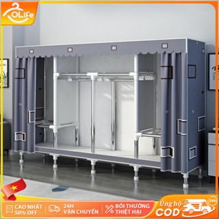 𝐎𝐥𝐢𝐟𝐞 Tủ Vải Khung Thép Titan Tủ Đựng Quần Áo Lắp Ráp Đa Năng Tủ Quần Áo Tiện Lợi