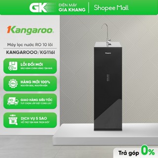   Shopee - Lắp đặt 0Đ HN HCM  KG116I | KG12NA Máy Lọc Nước RO Kangaroo {GIẢM 10%} 