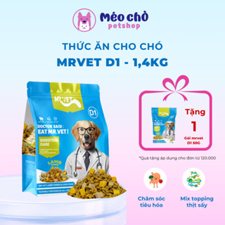 Thức ăn cho chó Mrvet D1 1.4kg Công thức thịt cừu Chăm sóc tiêu hóa với Gan gà & Lòng đỏ trứng sấy