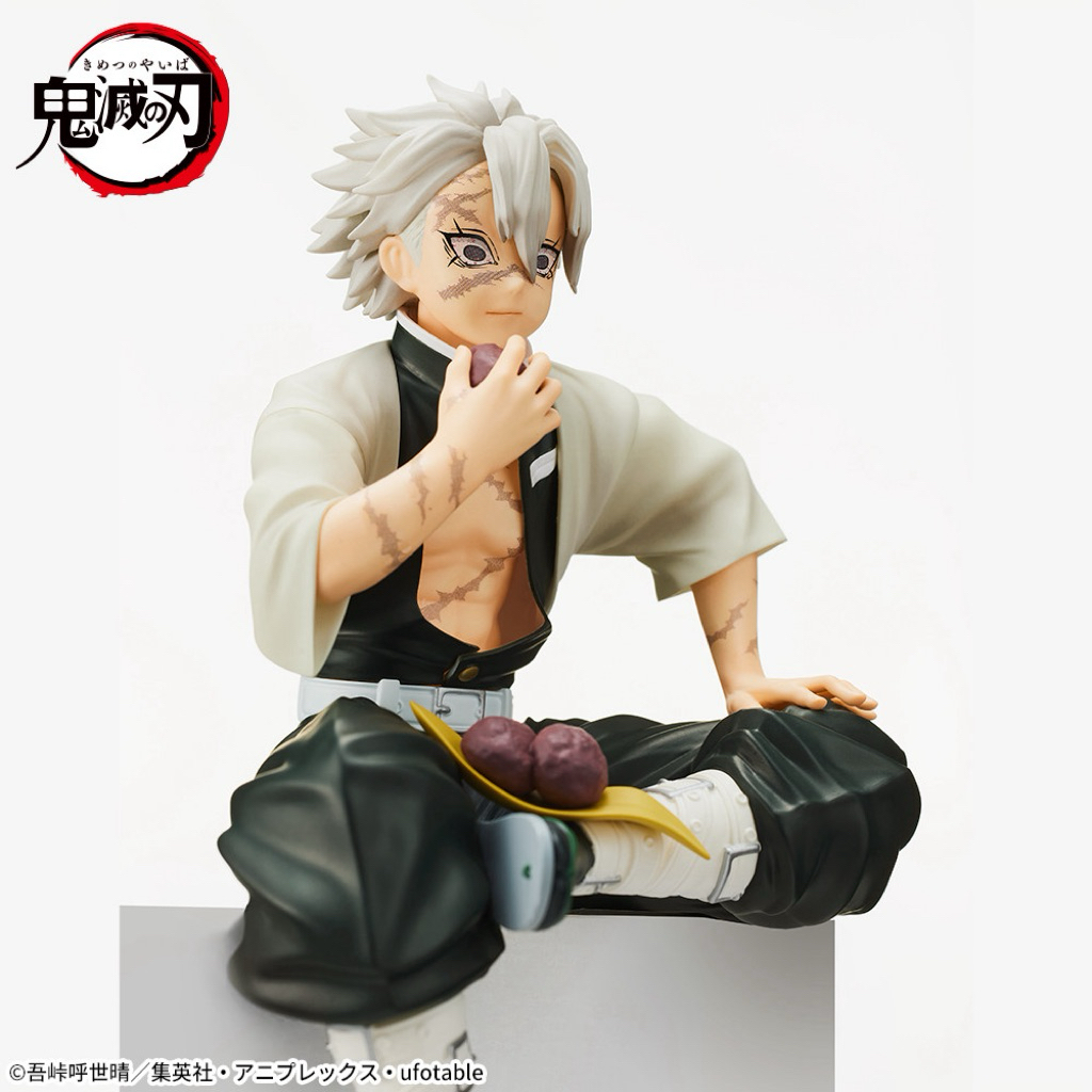 Mô hình Kimetsu No Yaiba - Sanemi Chokonose Premium Figure chính hãng Sega