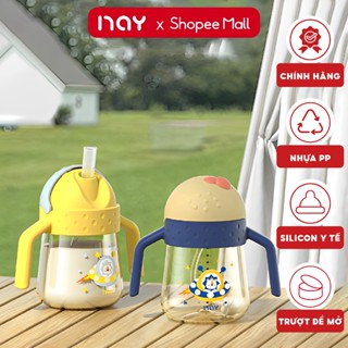  Bình tập hút cho bé cao cấp NAY 300ml - Chống sặc - an toàn và tiện lợi - bình tập uống nước cho bé 