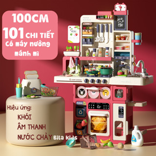 Đồ chơi nấu ăn cho bé cỡ lớn 93CM, mô phỏng nấu bếp thật có vòi nước, khói, Đồ chơi trẻ em BILA KIDS