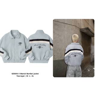  Varsity Bomber Jacket Nam Nữ "Manoir des Arbres" Gooan - Khoác Bomber 2 Lớp Form Rộng Unisex Vintage Màu Xám Đen Be 