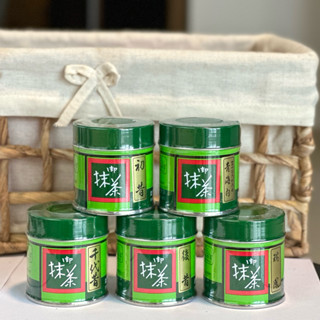 Matcha hãng Gion Kitagwa Hanbee trà truyền thống Nhật Bản hộp 20g/40g/200g/400g