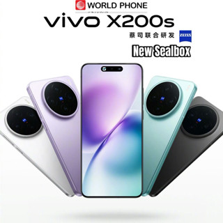 Điện thoại Vivo X200s bản nội địa mới 100% nguyên seal hộp, Flagship toàn diện nhất 2025