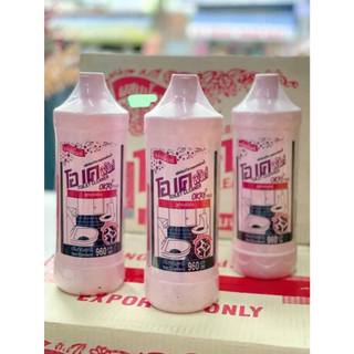 Nước tẩy okay thái 960ml