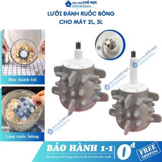 Lưỡi đánh ruốc bông silicon cho máy xay thịt 2L 3L phụ kiện bóc tỏi đa năng thay thế tiện lợi an toàn bền chắc HH70