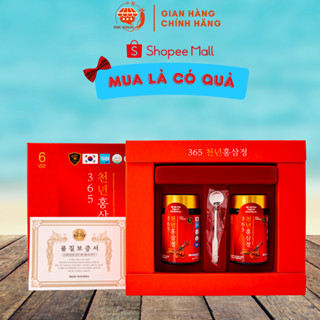  Cao Hồng Sâm Nhung Hươu Linh Chi - 365 Millennium Red Ginseng & Deer Antler Extract  250gx2lọ  - DHC Korea Ginseng - 