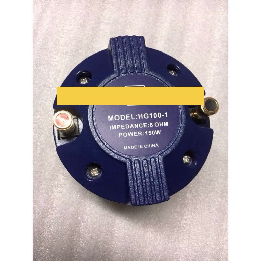 Củ Loa Treble 350 BM Coil 34.4(Giá 1chiếc)
