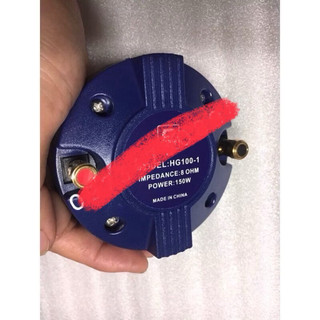 Củ Loa Treble 350 BM Coil 34.4(Giá 1chiếc)