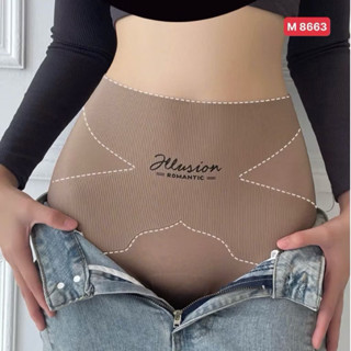  8663 Quần Lót Nữ Cạp Cao Gen Bụng Nâng Mông Không Viền 49-62kg 