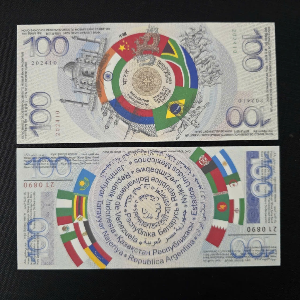 Tờ Kỷ Niệm 100 Brics Để Sưu Tầm, Trưng Bày