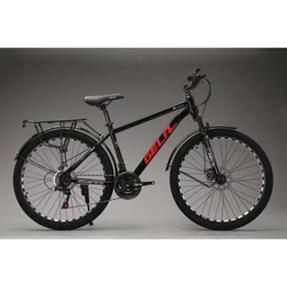 Xe đạp địa hình người lớn cỡ 24/26 inch có phanh đĩa trước sau